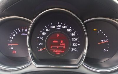 KIA cee'd III, 2015 год, 1 300 000 рублей, 1 фотография