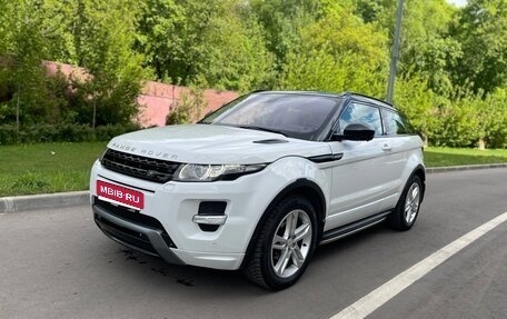 Land Rover Range Rover Evoque I, 2015 год, 2 250 000 рублей, 1 фотография