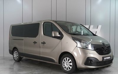 Renault Trafic, 2019 год, 2 750 000 рублей, 1 фотография