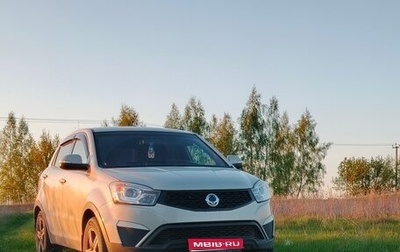 SsangYong Actyon II рестайлинг, 2014 год, 1 400 000 рублей, 1 фотография