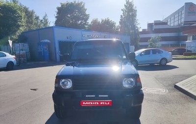 Mitsubishi Pajero III рестайлинг, 1998 год, 650 000 рублей, 1 фотография