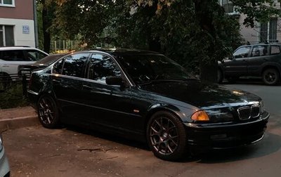 BMW 3 серия, 2001 год, 500 000 рублей, 1 фотография