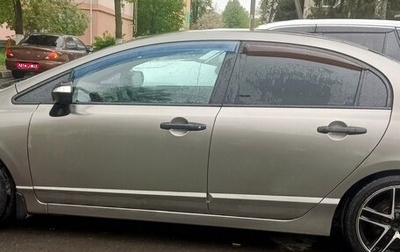 Honda Civic VIII, 2008 год, 705 000 рублей, 1 фотография