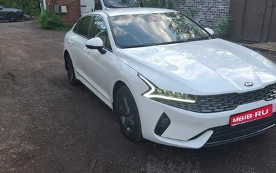 KIA K5, 2021 год, 1 950 000 рублей, 1 фотография