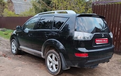 Mitsubishi Outlander III рестайлинг 3, 2007 год, 900 000 рублей, 1 фотография