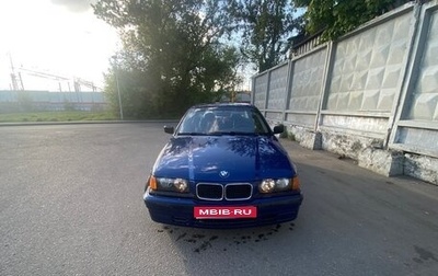 BMW 3 серия, 1993 год, 270 000 рублей, 1 фотография