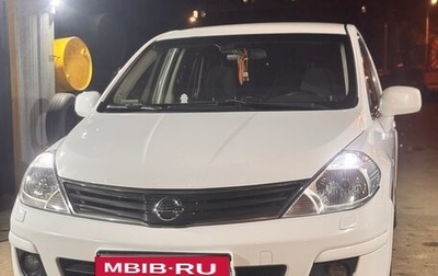 Nissan Tiida, 2010 год, 750 000 рублей, 1 фотография
