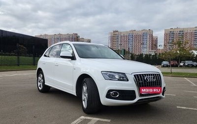 Audi Q5, 2011 год, 1 490 000 рублей, 1 фотография