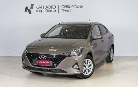 Hyundai Solaris II рестайлинг, 2022 год, 1 938 700 рублей, 1 фотография
