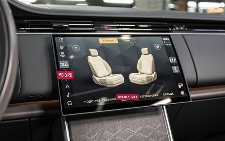 Land Rover Range Rover IV рестайлинг, 2025 год, 31 000 000 рублей, 17 фотография