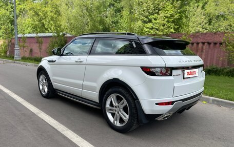 Land Rover Range Rover Evoque I, 2015 год, 2 250 000 рублей, 3 фотография