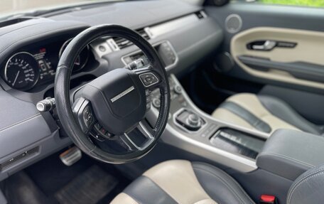 Land Rover Range Rover Evoque I, 2015 год, 2 250 000 рублей, 9 фотография