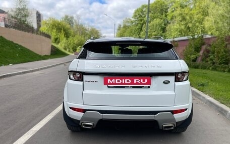 Land Rover Range Rover Evoque I, 2015 год, 2 250 000 рублей, 4 фотография