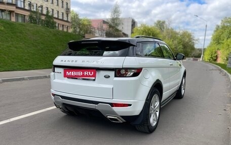 Land Rover Range Rover Evoque I, 2015 год, 2 250 000 рублей, 5 фотография