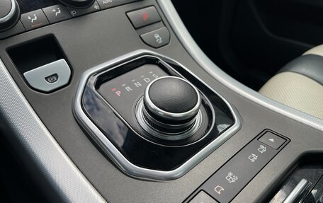 Land Rover Range Rover Evoque I, 2015 год, 2 250 000 рублей, 18 фотография