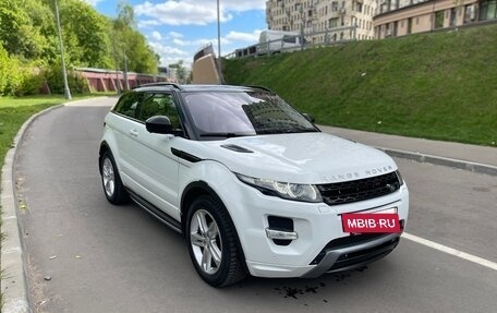 Land Rover Range Rover Evoque I, 2015 год, 2 250 000 рублей, 8 фотография
