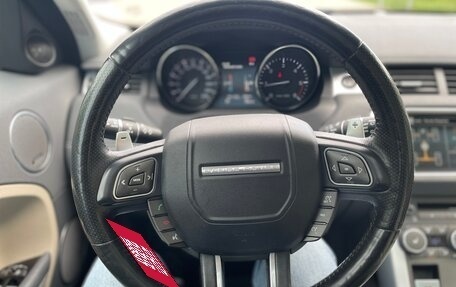 Land Rover Range Rover Evoque I, 2015 год, 2 250 000 рублей, 20 фотография