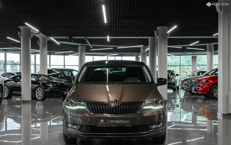 Skoda Rapid I, 2018 год, 1 540 000 рублей, 3 фотография