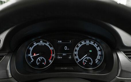 Skoda Rapid I, 2018 год, 1 540 000 рублей, 12 фотография