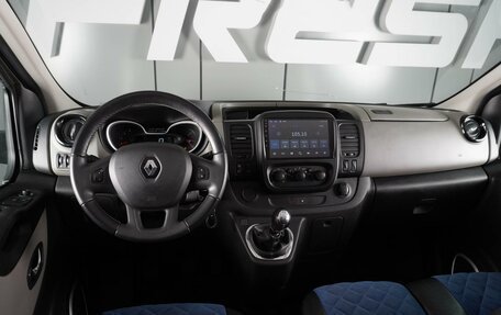 Renault Trafic, 2019 год, 2 750 000 рублей, 6 фотография
