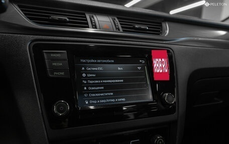 Skoda Rapid I, 2018 год, 1 540 000 рублей, 23 фотография