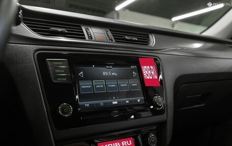 Skoda Rapid I, 2018 год, 1 540 000 рублей, 20 фотография