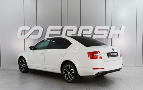 Skoda Octavia, 2016 год, 1 679 000 рублей, 2 фотография