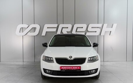 Skoda Octavia, 2016 год, 1 679 000 рублей, 3 фотография