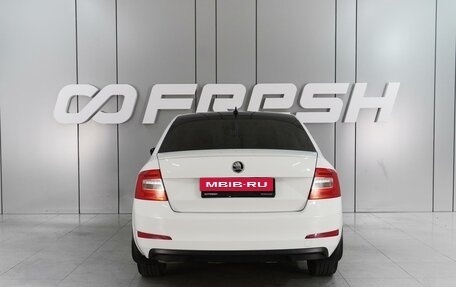 Skoda Octavia, 2016 год, 1 679 000 рублей, 4 фотография