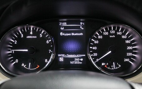 Nissan X-Trail, 2018 год, 1 850 000 рублей, 14 фотография