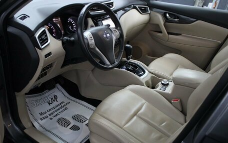 Nissan X-Trail, 2018 год, 1 850 000 рублей, 10 фотография