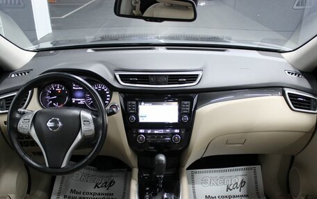 Nissan X-Trail, 2018 год, 1 850 000 рублей, 11 фотография