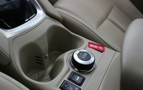 Nissan X-Trail, 2018 год, 1 850 000 рублей, 17 фотография