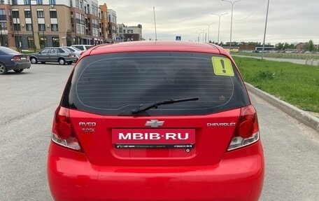 Chevrolet Aveo III, 2005 год, 260 000 рублей, 5 фотография