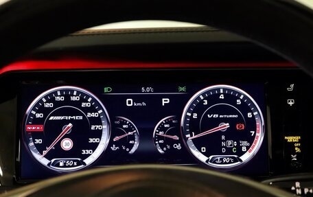 Mercedes-Benz S-Класс AMG, 2016 год, 5 000 000 рублей, 12 фотография