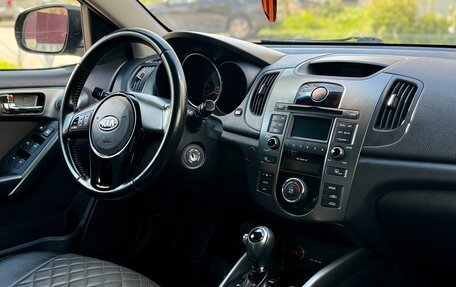 KIA Cerato III, 2012 год, 1 050 000 рублей, 9 фотография