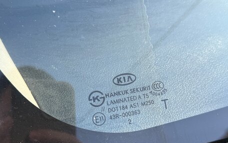 KIA Cerato III, 2012 год, 1 050 000 рублей, 11 фотография