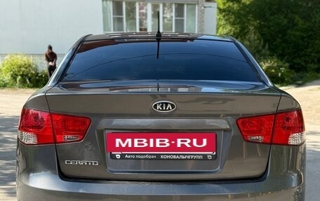 KIA Cerato III, 2012 год, 1 050 000 рублей, 5 фотография