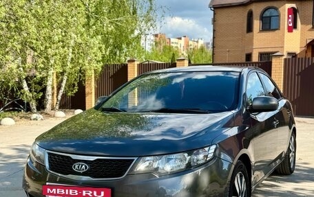 KIA Cerato III, 2012 год, 1 050 000 рублей, 2 фотография