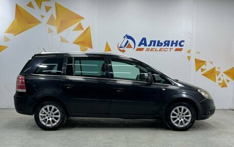 Opel Zafira B, 2007 год, 595 000 рублей, 2 фотография