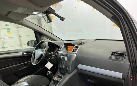 Opel Zafira B, 2007 год, 595 000 рублей, 12 фотография