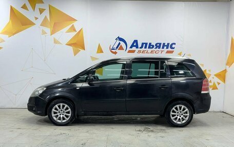Opel Zafira B, 2007 год, 595 000 рублей, 6 фотография