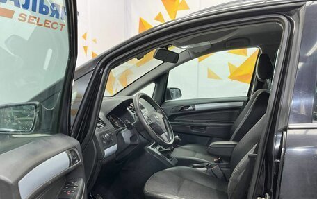 Opel Zafira B, 2007 год, 595 000 рублей, 16 фотография