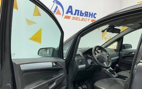 Opel Zafira B, 2007 год, 595 000 рублей, 20 фотография