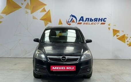 Opel Zafira B, 2007 год, 595 000 рублей, 8 фотография