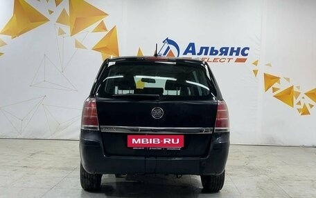 Opel Zafira B, 2007 год, 595 000 рублей, 4 фотография