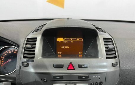 Opel Zafira B, 2007 год, 595 000 рублей, 14 фотография