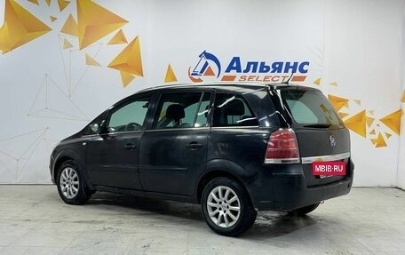 Opel Zafira B, 2007 год, 595 000 рублей, 5 фотография