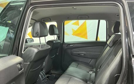 Opel Zafira B, 2007 год, 595 000 рублей, 24 фотография