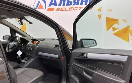 Opel Zafira B, 2007 год, 595 000 рублей, 26 фотография